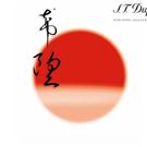 JAPAN2.jpg